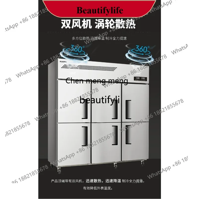 D150 VCF-1300D6 refrigerator commercial direct cooling double temperature freezer kitchen refrigerator four doors
D150 VCF-1300D6 refrigerator commercial direct cooling double temperature freezer kitchen refrigerator four doors