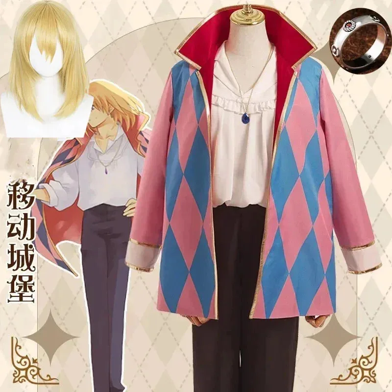 Anime Howl's Moving Castle Cosplay Howl Cosplay Costume Wig Jewelry Necklace Uniform Jacket Men Women Halloween Costume Full Set
Anime Howl's Moving Castle Cosplay Howl Cosplay Costume Wig Jewelry Necklace Uniform Jacket Men Women Halloween Costume Full Set