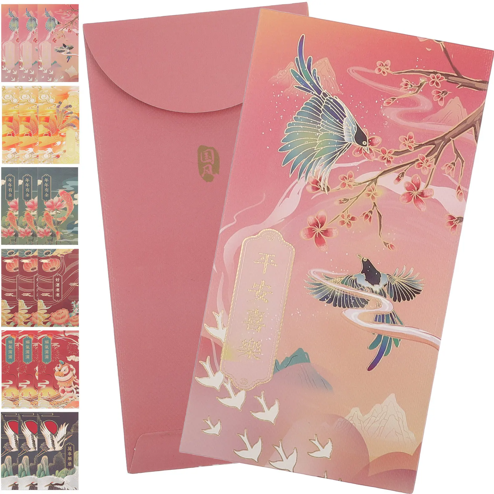 24Pcs Wedding Red Envelopes Creative New Year Red Packets Decorative Chinese Style Money Storage Packets Festive Gifts
24Pcs Wedding Red Envelopes Creative New Year Red Packets Decorative Chinese Style Money Storage Packets Festive Gifts