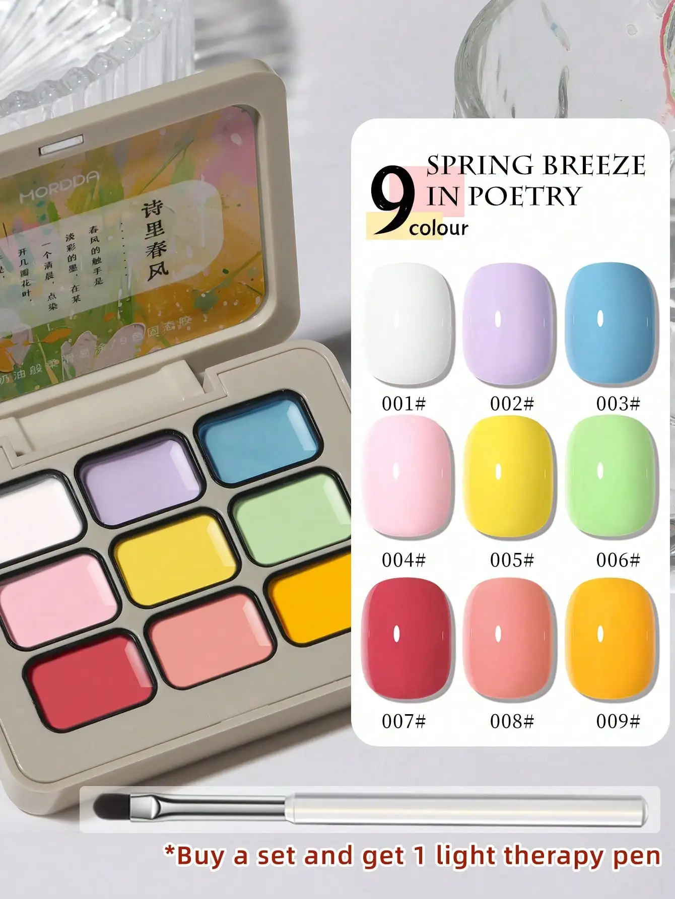 MORDDA 9 шт. Spring Breeze In Poetry Твердый гель-лак для ногтей с градиентом Semi Soak Off UV LED Гель для дизайна ногтей для маникюрного салона
MORDDA 9 шт. Spring Breeze In Poetry Твердый гель-лак для ногтей с градиентом Semi Soak Off UV LED Гель для дизайна ногтей для маникюрного салона