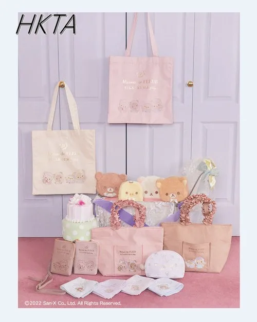 Japanese Cute Pear Spring Cute Cartoon Embroidery Easy Bear Handle Pleated Lace Portable Tote Bag Women Backpack Shoulder Bags
Japanese Cute Pear Spring Cute Cartoon Embroidery Easy Bear Handle Pleated Lace Portable Tote Bag Women Backpack Shoulder Bags