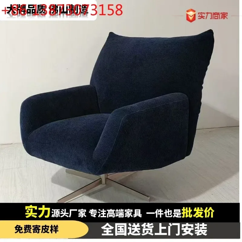 Italian light luxury designer rotating leisure petal backrest living room single sofa
Italian light luxury designer rotating leisure petal backrest living room single sofa