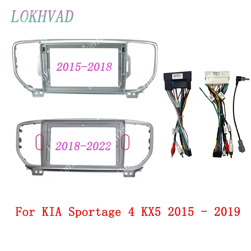 9-дюймовый 2-диночный комплект радиоприемника Android для Kia Soul 2 PS 2014-2018 авто стерео приборная панель лицевая панель лицевая панель
9-дюймовый 2-диночный комплект радиоприемника Android для Kia Soul 2 PS 2014-2018 авто стерео приборная панель лицевая панель лицевая панель