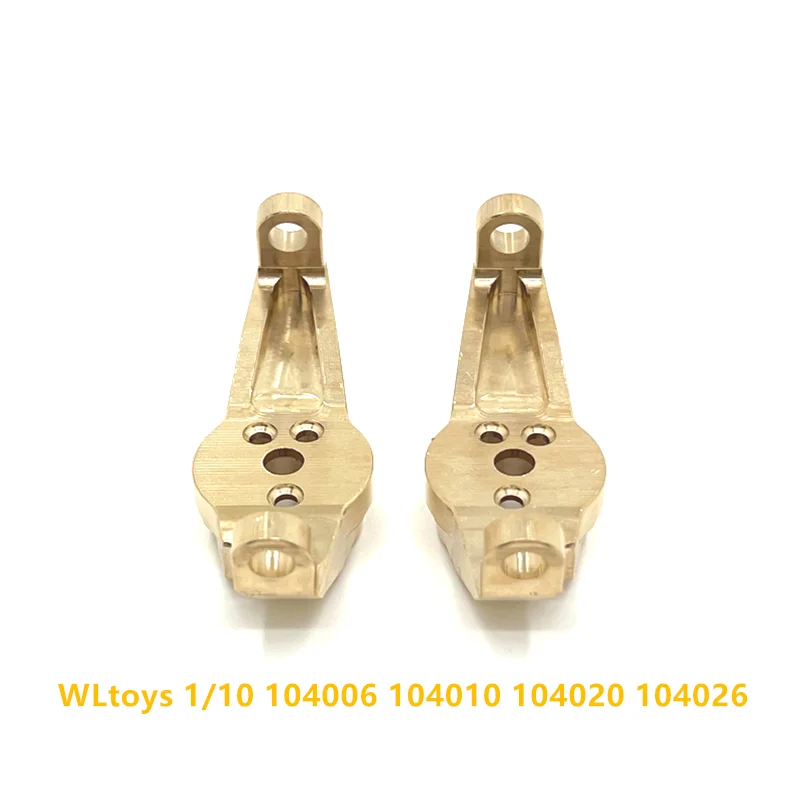 RC Car Parts Metal Upgrade Brass Front Axle C Seat Fit For WLtoys 104006 104010 104020 104026 Remote Control Car Accessories
RC Car Parts Metal Upgrade Brass Front Axle C Seat Fit For WLtoys 104006 104010 104020 104026 Remote Control Car Accessories