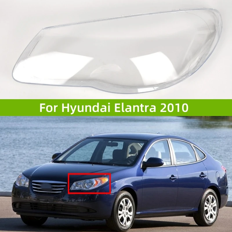 Для Hyundai Elantra 2010, автомобильные аксессуары, прозрачный материал ПК, пылезащитный чехол для фар
Для Hyundai Elantra 2010, автомобильные аксессуары, прозрачный материал ПК, пылезащитный чехол для фар