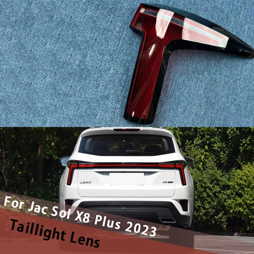 For Jac Sol X8 Plus 2023 Outer Tail Lamp Cover Shell Replace Original Lampshade Taillight Housing Lampcover Car Part Transparent
For Jac Sol X8 Plus 2023 Outer Tail Lamp Cover Shell Replace Original Lampshade Taillight Housing Lampcover Car Part Transparent