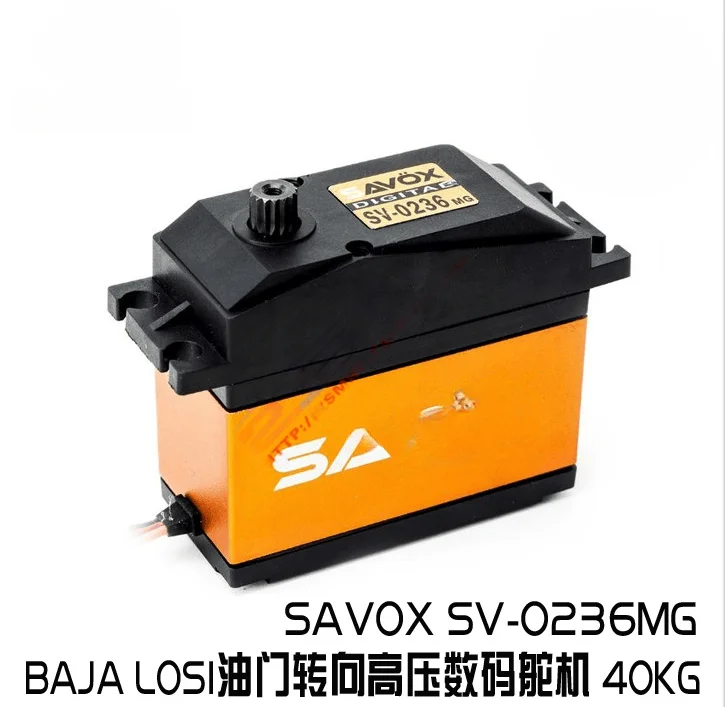 SAVOX SV-0236MG 0236 Digital High-Pressure Baja LOSI Throttle Steering Gear 40kg-cm 0.17s @ 7.4V
SAVOX SV-0236MG 0236 Digital High-Pressure Baja LOSI Throttle Steering Gear 40kg-cm 0.17s @ 7.4V