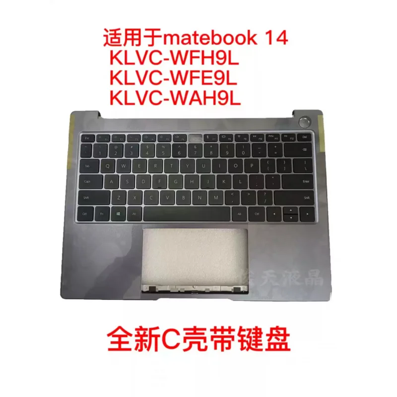 new for Huawei Matebook 14 2020Year CCase with keyboard KLVC-WFH9L WFE9L
new for Huawei Matebook 14 2020Year CCase with keyboard KLVC-WFH9L WFE9L
