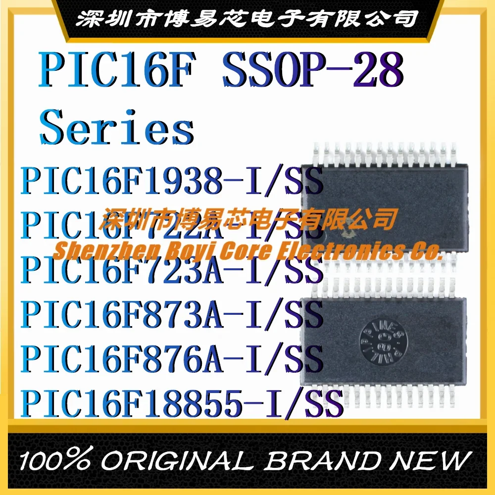 PIC16F1938-I/SS PIC16F722A PIC16F723A PIC16F873A PIC16F876A PIC16F18855 New MCU SSOP-28
PIC16F1938-I/SS PIC16F722A PIC16F723A PIC16F873A PIC16F876A PIC16F18855 New MCU SSOP-28