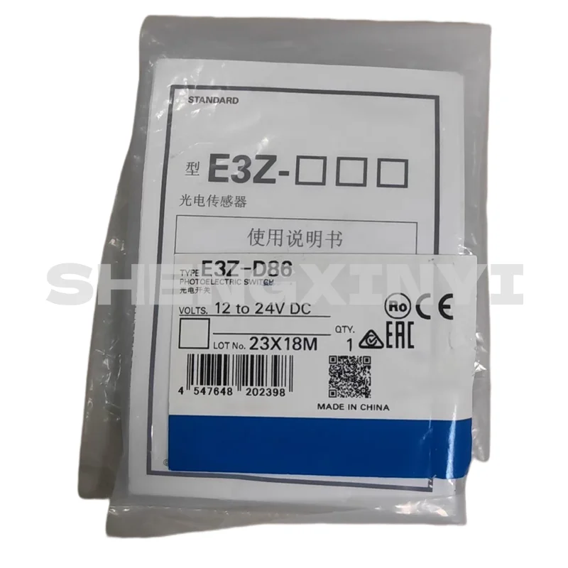New E3Z-D86 Photoelectric Switch Sensor
New E3Z-D86 Photoelectric Switch Sensor