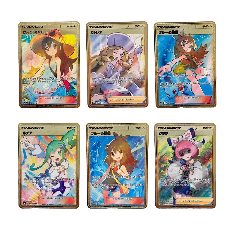 Cards 39 Pcs Hot Selling Cute Anime Battle Limited Edition Japanese Limit Anime Collection Metal Card Kids Toy Holiday Gifts
Cards 39 Pcs Hot Selling Cute Anime Battle Limited Edition Japanese Limit Anime Collection Metal Card Kids Toy Holiday Gifts