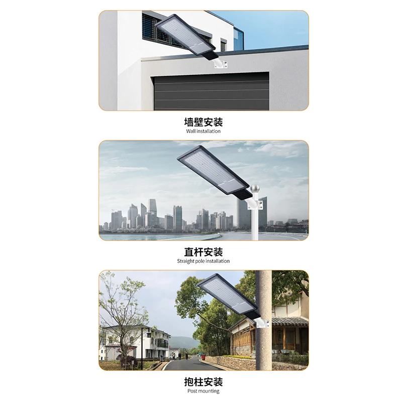 50-150W Outdoor Road Lighting Street Lights Holder LED Street Rural Light High Pole Lamp Engineering Road Lamps Holder Hot
50-150W Outdoor Road Lighting Street Lights Holder LED Street Rural Light High Pole Lamp Engineering Road Lamps Holder Hot