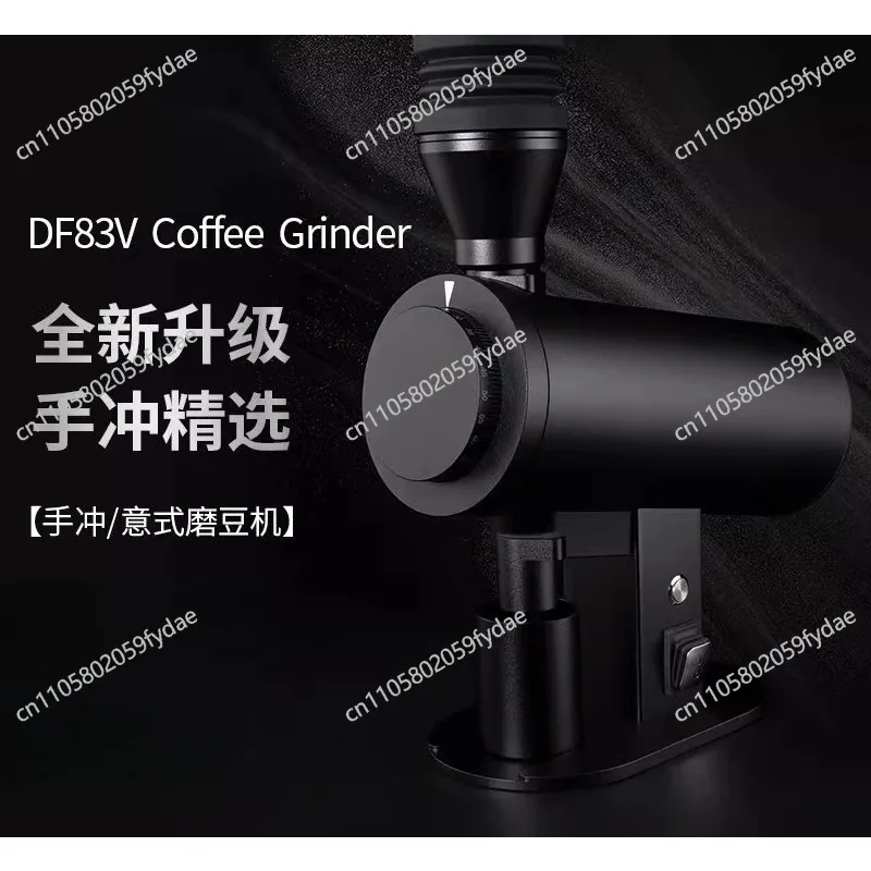 Электрическая кофемолка DF83V для кофе в зернах, итальянская кофемолка для пуровера, коммерческая кофемолка с диском-лезвием 83 мм
Электрическая кофемолка DF83V для кофе в зернах, итальянская кофемолка для пуровера, коммерческая кофемолка с диском-лезвием 83 мм