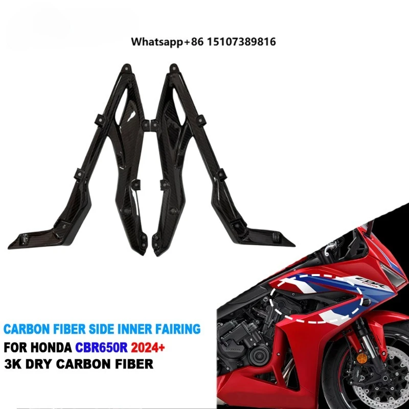 Dry Carbon Fiber Motorcycle Side Panel Inner Side Fairing for CBR650R 2024 2025
Dry Carbon Fiber Motorcycle Side Panel Inner Side Fairing for CBR650R 2024 2025