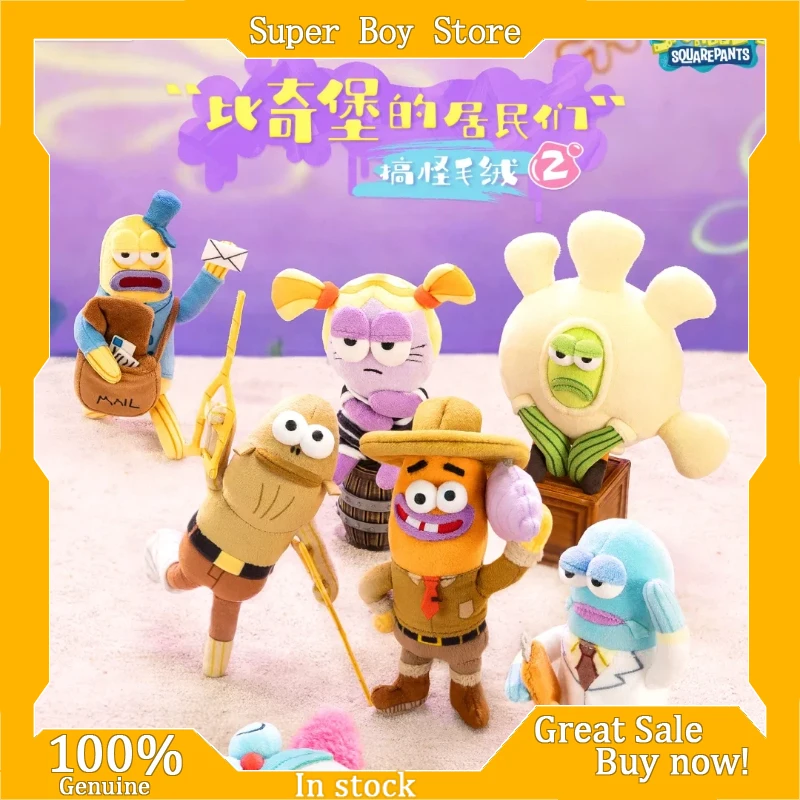 POP MART X GONG SpongeBob SquarePants Серия 2: Жители Морского Города, забавные плюшевые брелоки-сюрпризы, коллекционные фигурки рыбок-клоунов
POP MART X GONG SpongeBob SquarePants Серия 2: Жители Морского Города, забавные плюшевые брелоки-сюрпризы, коллекционные фигурки рыбок-клоунов
