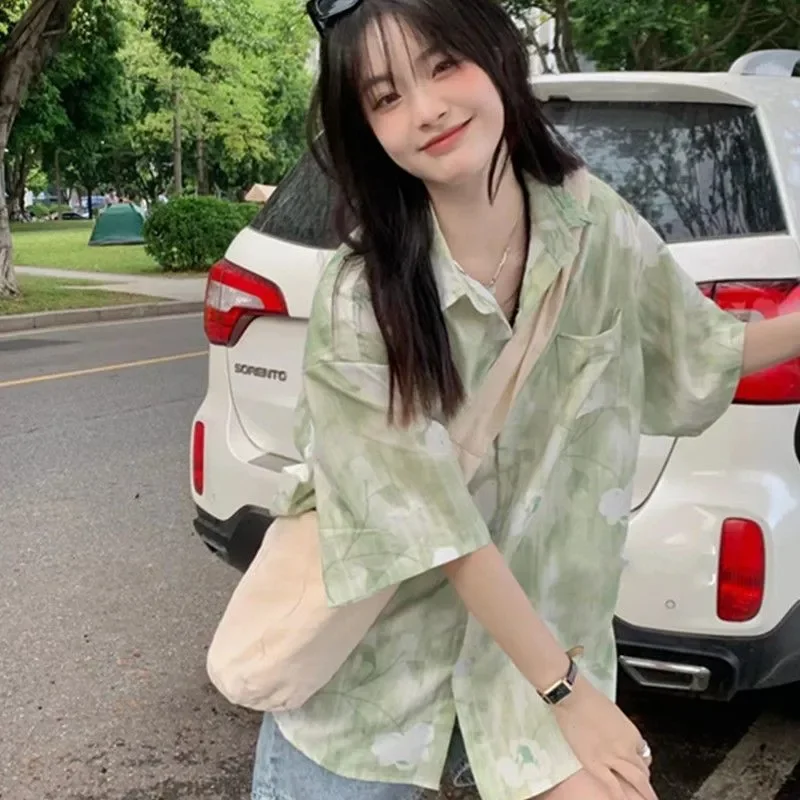 Women's Green Floral Tie-dye Shirt Short Sleeve Casual Loose Summer Blouse
Women's Green Floral Tie-dye Shirt Short Sleeve Casual Loose Summer Blouse