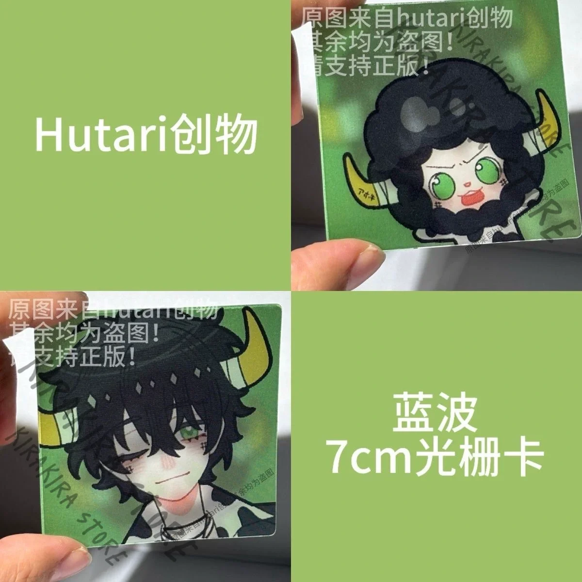 HITMAN REBORN Lambo Anime Collect Bookmark Gorgeous 7cm Raster Card Colleagues kawaii Quadratic Element anime expo Gift
HITMAN REBORN Lambo Anime Collect Bookmark Gorgeous 7cm Raster Card Colleagues kawaii Quadratic Element anime expo Gift