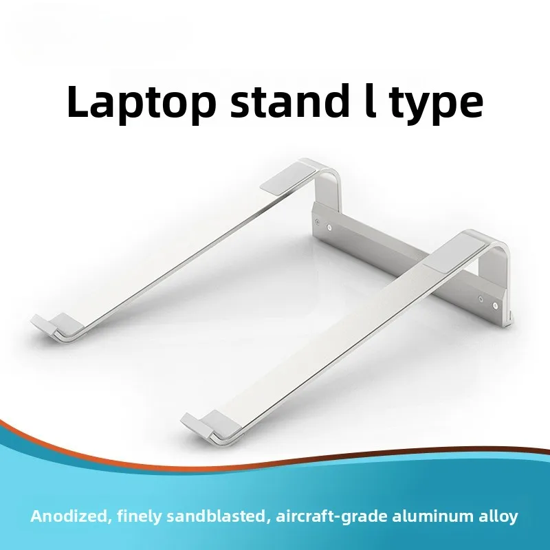 Aluminum Laptop Stand, Portable Cooling Riser Holder, Height Adjustable Laptop Bracket Computer Accessories
Aluminum Laptop Stand, Portable Cooling Riser Holder, Height Adjustable Laptop Bracket Computer Accessories