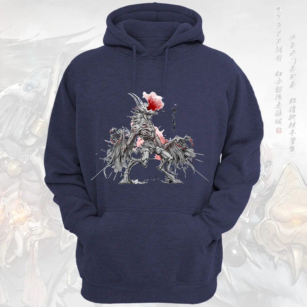 2D Popular game black myth wukong printed men's hoodie Autumn and winter daily casual men's street hoodie long-sleeved coat
2D Popular game black myth wukong printed men's hoodie Autumn and winter daily casual men's street hoodie long-sleeved coat