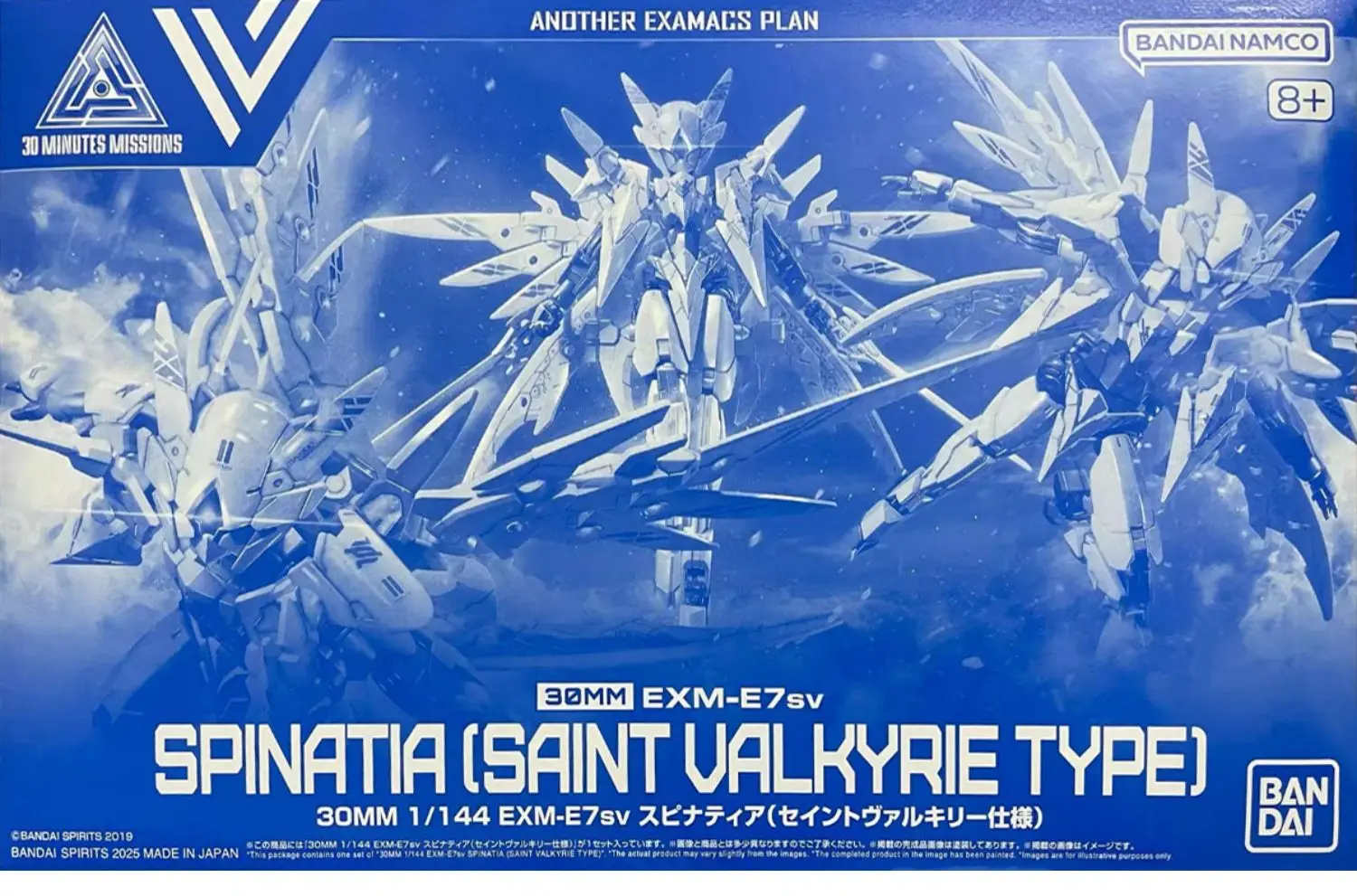 Оригинальная коллекционная фигурка Bandai 30MM EXM-E7sv Spinatia (SAINT VALKYRIE TYPE) — модель, игрушка, подарок
Оригинальная коллекционная фигурка Bandai 30MM EXM-E7sv Spinatia (SAINT VALKYRIE TYPE) — модель, игрушка, подарок