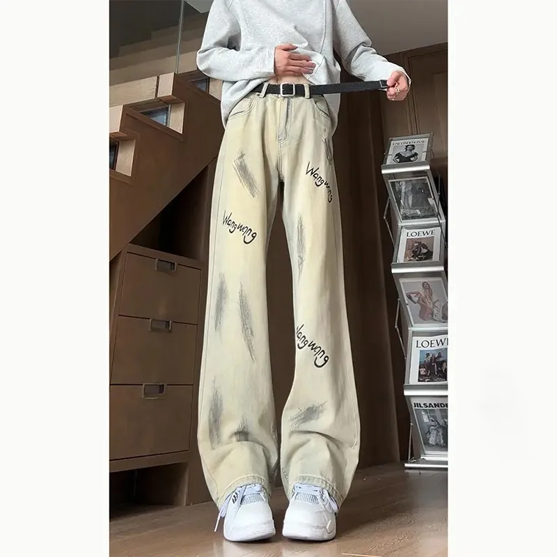 Doodle Spray Paint Denim Jeans Men's Spring Autumn American High Street Vibe Straight Slim Cool Micro Flared Knife Pants
Doodle Spray Paint Denim Jeans Men's Spring Autumn American High Street Vibe Straight Slim Cool Micro Flared Knife Pants