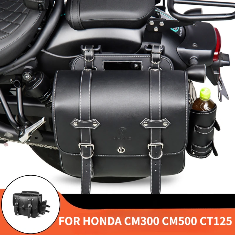 Motorcycle Accessories Motorcycle Saddlebags Side Bag Luggage Rack Travel Waterproof Bag FOR HONDA CM300 CM500 CT125
Motorcycle Accessories Motorcycle Saddlebags Side Bag Luggage Rack Travel Waterproof Bag FOR HONDA CM300 CM500 CT125