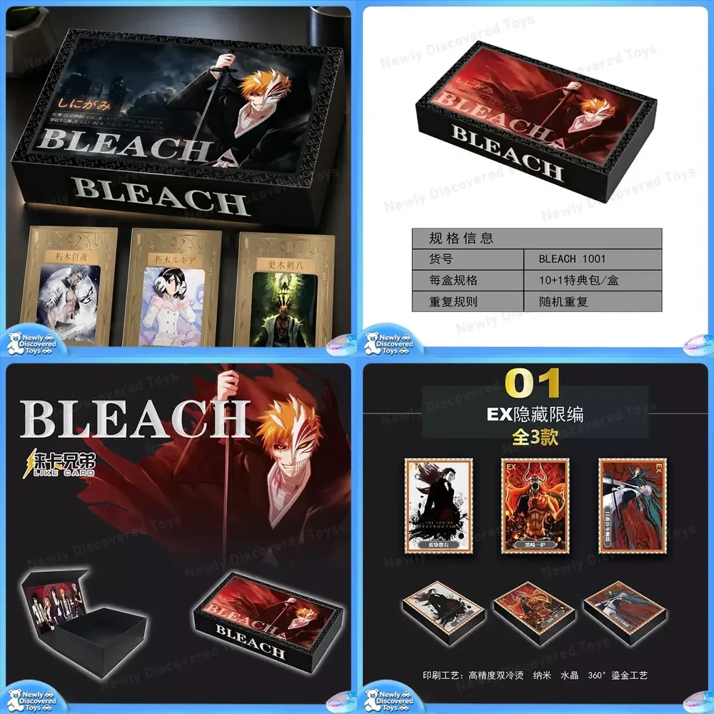 LIKECARD Genuine BLEACH Card Where The Blade Points The Heart Follows Series Kurosaki Ichigo Anime Collection Cards Toys Gifts
LIKECARD Genuine BLEACH Card Where The Blade Points The Heart Follows Series Kurosaki Ichigo Anime Collection Cards Toys Gifts