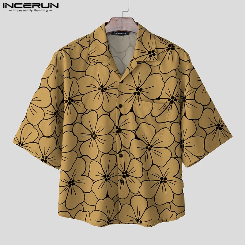INCERUN Мужская рубашка с цветочным принтом и лацканами, с половиной рукавом, свободная пуговица, мужская одежда, уличная одежда, летняя мода, повседневные топы на бретельках
INCERUN Мужская рубашка с цветочным принтом и лацканами, с половиной рукавом, свободная пуговица, мужская одежда, уличная одежда, летняя мода, повседневные топы на бретельках