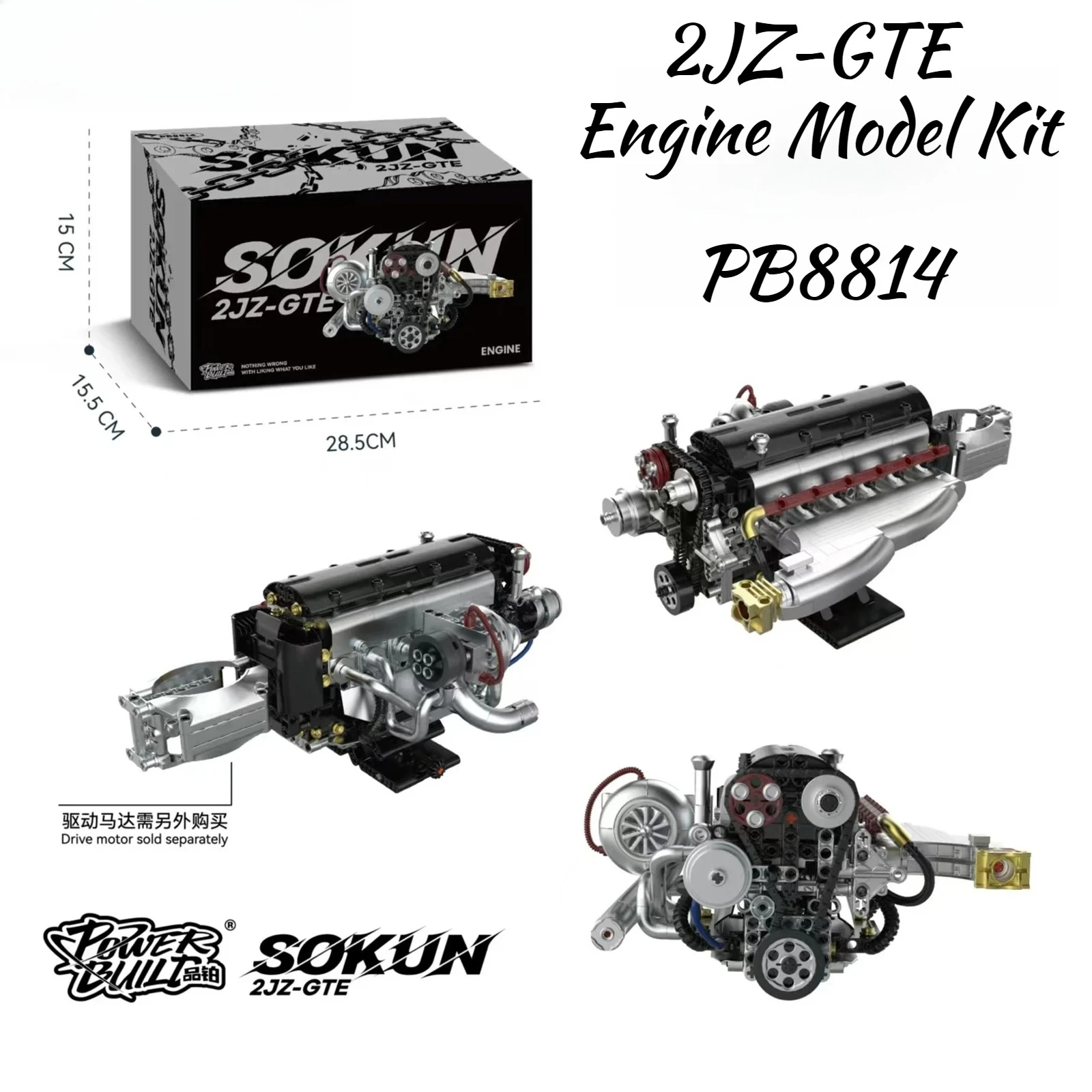 Набор для сборки электрической модели двигателя Powerbuild Speed Soul 2JZ, развивающий технологический конструктор, симулятор, рождественский подарок
Набор для сборки электрической модели двигателя Powerbuild Speed Soul 2JZ, развивающий технологический конструктор, симулятор, рождественский подарок