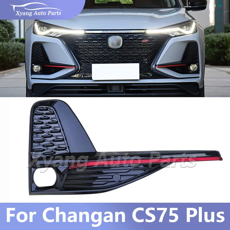 Декоративные полоски переднего бампера для Changan CS75 Plus 2019-2022, декоративная крышка передней противотуманной фары
Декоративные полоски переднего бампера для Changan CS75 Plus 2019-2022, декоративная крышка передней противотуманной фары