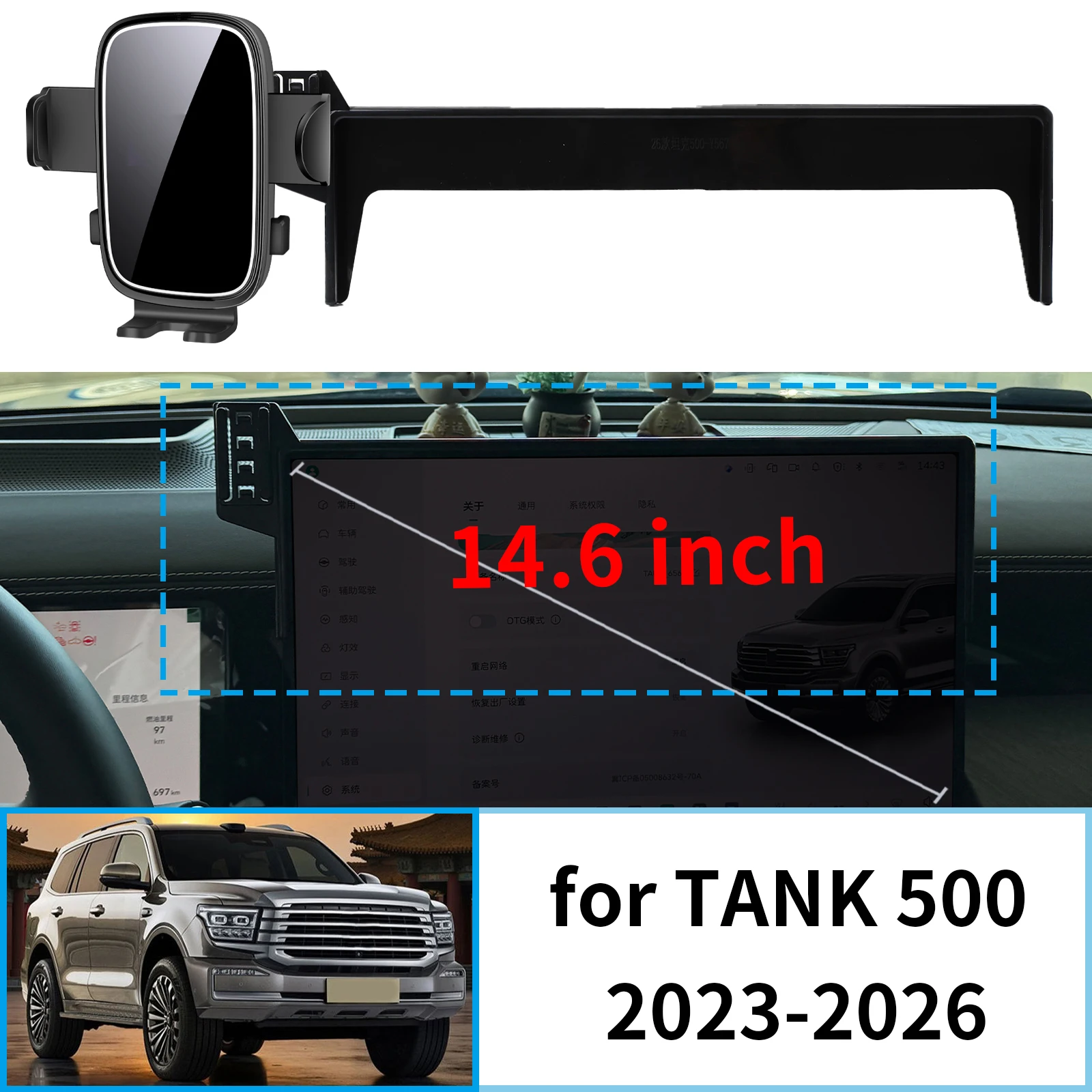 fit for TANK 500 2023 2024 2025 2026 Stable Clip-On Phone Holder Mount Screen Base No Vibration Car accessoires
fit for TANK 500 2023 2024 2025 2026 Stable Clip-On Phone Holder Mount Screen Base No Vibration Car accessoires