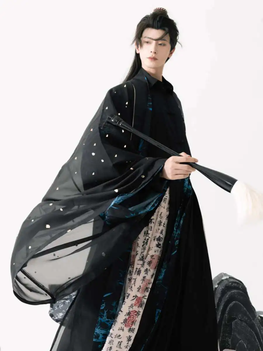 Новый китайский стиль фиеста карнавал Хэллоуин Cos косплей Hanfu Guofeng древний костюм одежда каллиграфия плащ рубашка с рукавами
Новый китайский стиль фиеста карнавал Хэллоуин Cos косплей Hanfu Guofeng древний костюм одежда каллиграфия плащ рубашка с рукавами