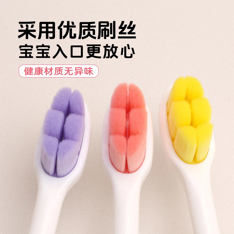 Soft-bristled toothbrush for childrenrush for 1 and a half-year-old babies and infants
Soft-bristled toothbrush for childrenrush for 1 and a half-year-old babies and infants