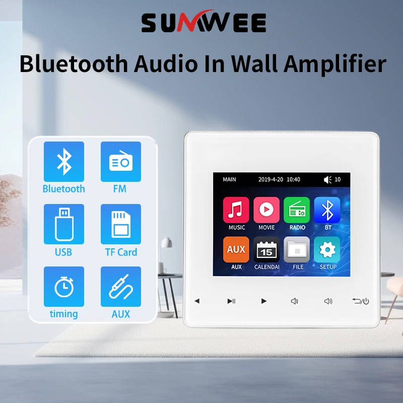 Домашнее аудио, настенный мини-усилитель с Bluetooth, 4*25 Вт, стерео звуковая музыкальная панель, фоновая музыкальная система, потолочный динамик, радио, FM
Домашнее аудио, настенный мини-усилитель с Bluetooth, 4*25 Вт, стерео звуковая музыкальная панель, фоновая музыкальная система, потолочный динамик, радио, FM