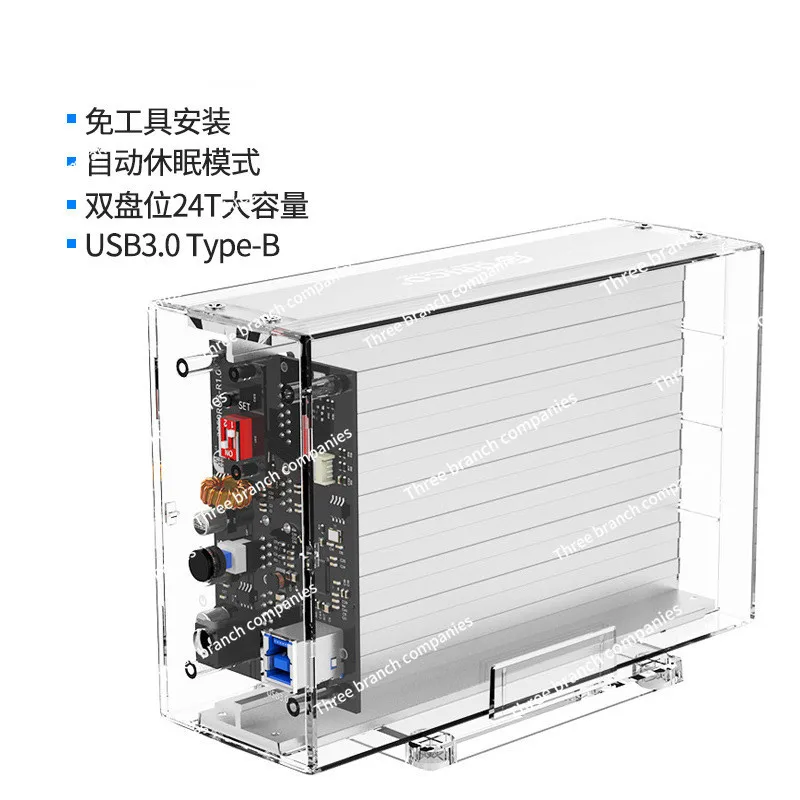 3259C3-CR-BP Transparent Series Dual-Bay 3.5 Inch Type-C Portable Hard Drive Enclosure
3259C3-CR-BP Transparent Series Dual-Bay 3.5 Inch Type-C Portable Hard Drive Enclosure