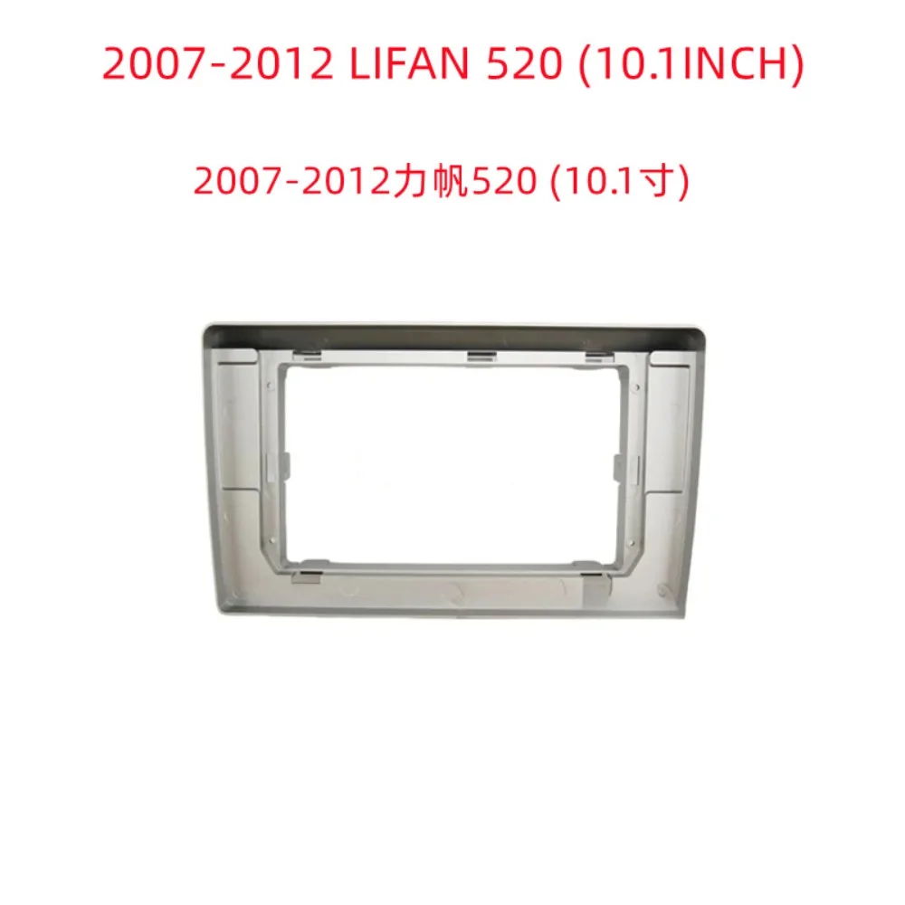 For 2007-2012 LIFAN 520 10.1'' Android Auto Vehicle Radio Stereo Audio Screen Multimedia Video Player Navigation Frame Kit Trim
For 2007-2012 LIFAN 520 10.1'' Android Auto Vehicle Radio Stereo Audio Screen Multimedia Video Player Navigation Frame Kit Trim