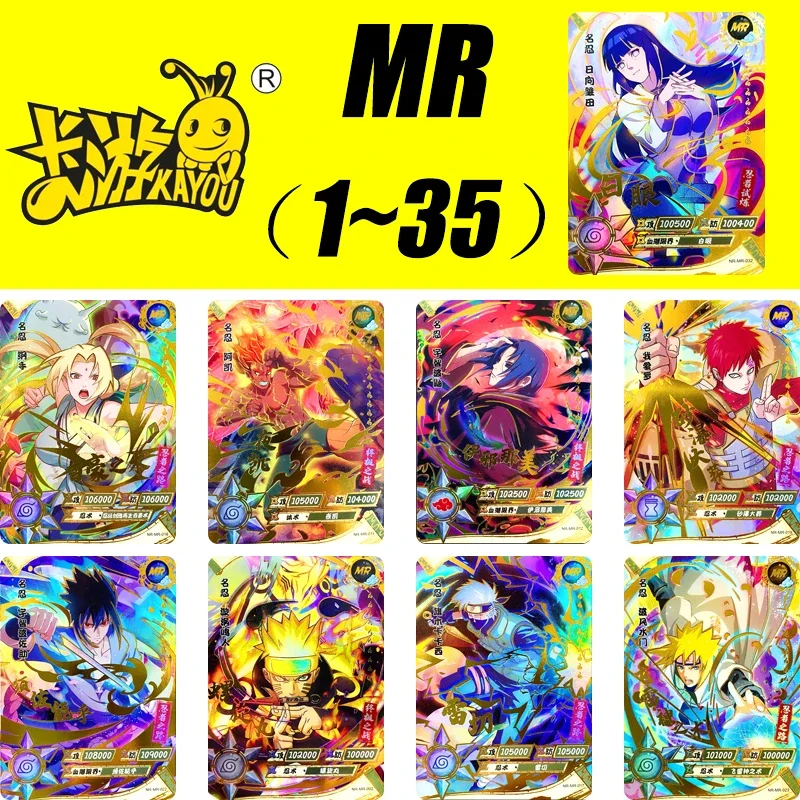 Kayou MR Card 1~35 Series Naruto Uzumaki Naruto Hyuga Hinata Christmas Birthday Gift Game Toys Bronzing Collection Flash Card
Kayou MR Card 1~35 Series Naruto Uzumaki Naruto Hyuga Hinata Christmas Birthday Gift Game Toys Bronzing Collection Flash Card