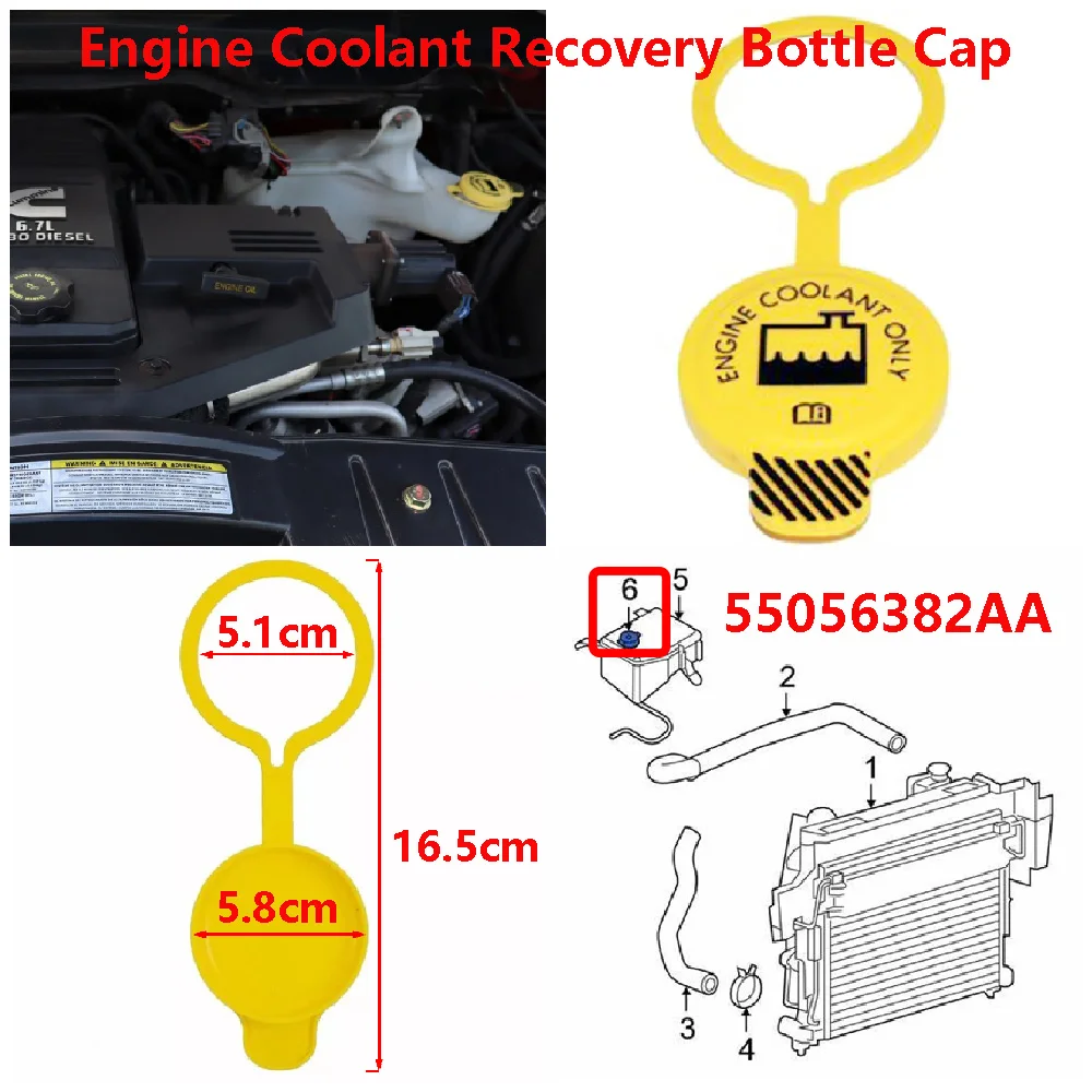 Auto Parts 55056382AA Fits for Dodge Raider NM 2006-2010 Ram DJ DD DP 6.7L Diesel 2010-2012 Car Engine Coolant Reservoir Cover
Auto Parts 55056382AA Fits for Dodge Raider NM 2006-2010 Ram DJ DD DP 6.7L Diesel 2010-2012 Car Engine Coolant Reservoir Cover