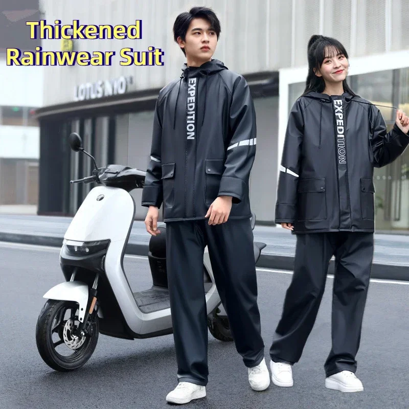 Rainwear Suit Wear-resistant Thickened Waterproof RainPants Set Riding Reflective Stripe Split Raincoat Motorcycle Raincoat Suit
Rainwear Suit Wear-resistant Thickened Waterproof RainPants Set Riding Reflective Stripe Split Raincoat Motorcycle Raincoat Suit