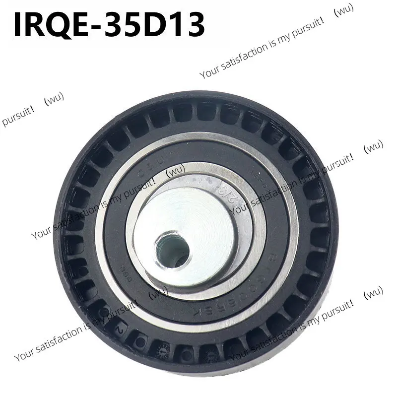 Натяжное колесо шкива K015662XS для Lada LARGUS
Натяжное колесо шкива K015662XS для Lada LARGUS