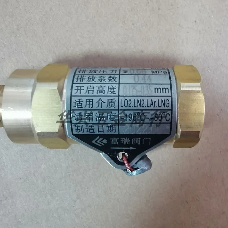 Valve DA21F-40T DA08 All Copper Storage Tank Liquid Oxygen Liquid Nitrogen Spring Type Low Temperature Safety Valve
Valve DA21F-40T DA08 All Copper Storage Tank Liquid Oxygen Liquid Nitrogen Spring Type Low Temperature Safety Valve