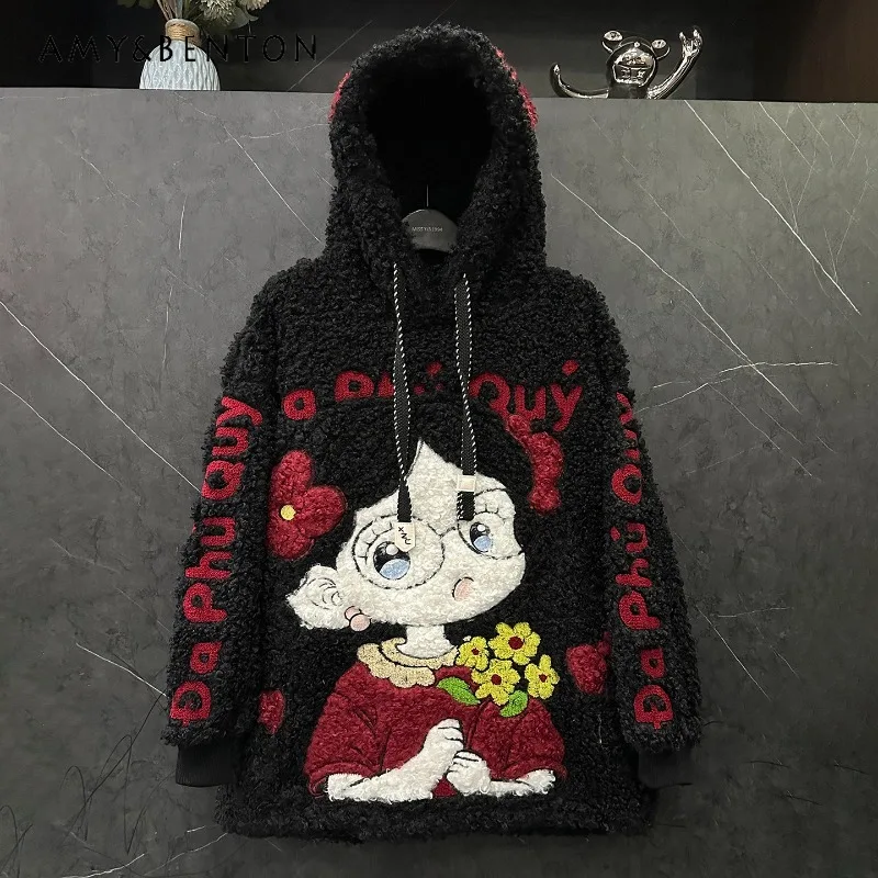 2025 Autumn Winter Heavy Craft Cartoon Little Girl Furry Hooded Fleece Sweatshirt Women's Loose Casual Age-Reducing Top Hoodies
2025 Autumn Winter Heavy Craft Cartoon Little Girl Furry Hooded Fleece Sweatshirt Women's Loose Casual Age-Reducing Top Hoodies