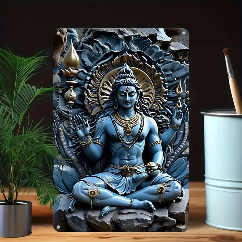 Decorative Aluminum Plaque: Intricate Depiction of Lord Shiva in Meditation, Perfect for Interior Wall Decoration, 7.9x11.8"
Decorative Aluminum Plaque: Intricate Depiction of Lord Shiva in Meditation, Perfect for Interior Wall Decoration, 7.9x11.8"