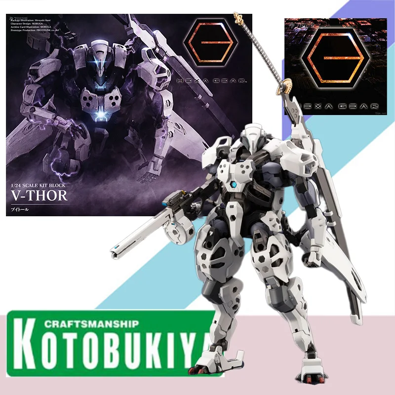 Оригинальная коробка Kotobukiya, шестигранная Экипировка, фигурка модели Аниме, полный набор моделей в сборе, игрушка, подарок для ребенка
Оригинальная коробка Kotobukiya, шестигранная Экипировка, фигурка модели Аниме, полный набор моделей в сборе, игрушка, подарок для ребенка