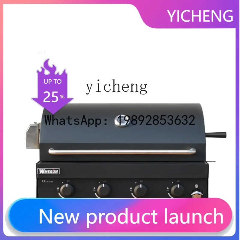 KX Barbecue Oven Outdoor Charcoal Barbecue Table Villa Courtyard Gas Barbecue Rack Smoke-Free
KX Barbecue Oven Outdoor Charcoal Barbecue Table Villa Courtyard Gas Barbecue Rack Smoke-Free