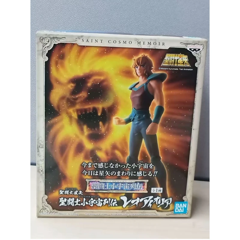 new product Spot Saint Seiya Small Universe Biography Aiolia Assembling model hot toys promotional items Exquisite figuresstudio
new product Spot Saint Seiya Small Universe Biography Aiolia Assembling model hot toys promotional items Exquisite figuresstudio