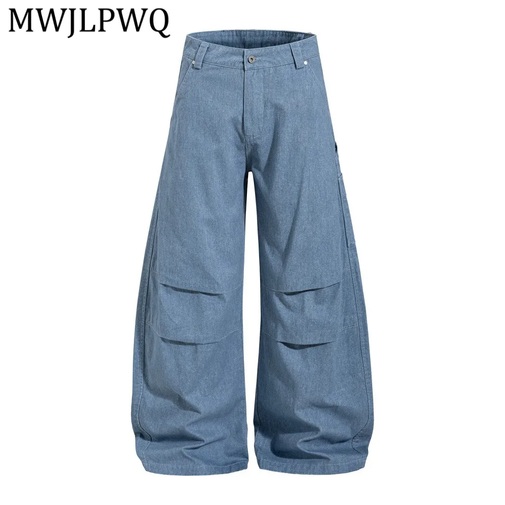 MWJLPWQ Mens Light Blue Cargo Wide Leg Pants Casual Loose Fit Workwear Trousers Multiple Pockets For Streetwear Daily Wear 15598
MWJLPWQ Mens Light Blue Cargo Wide Leg Pants Casual Loose Fit Workwear Trousers Multiple Pockets For Streetwear Daily Wear 15598