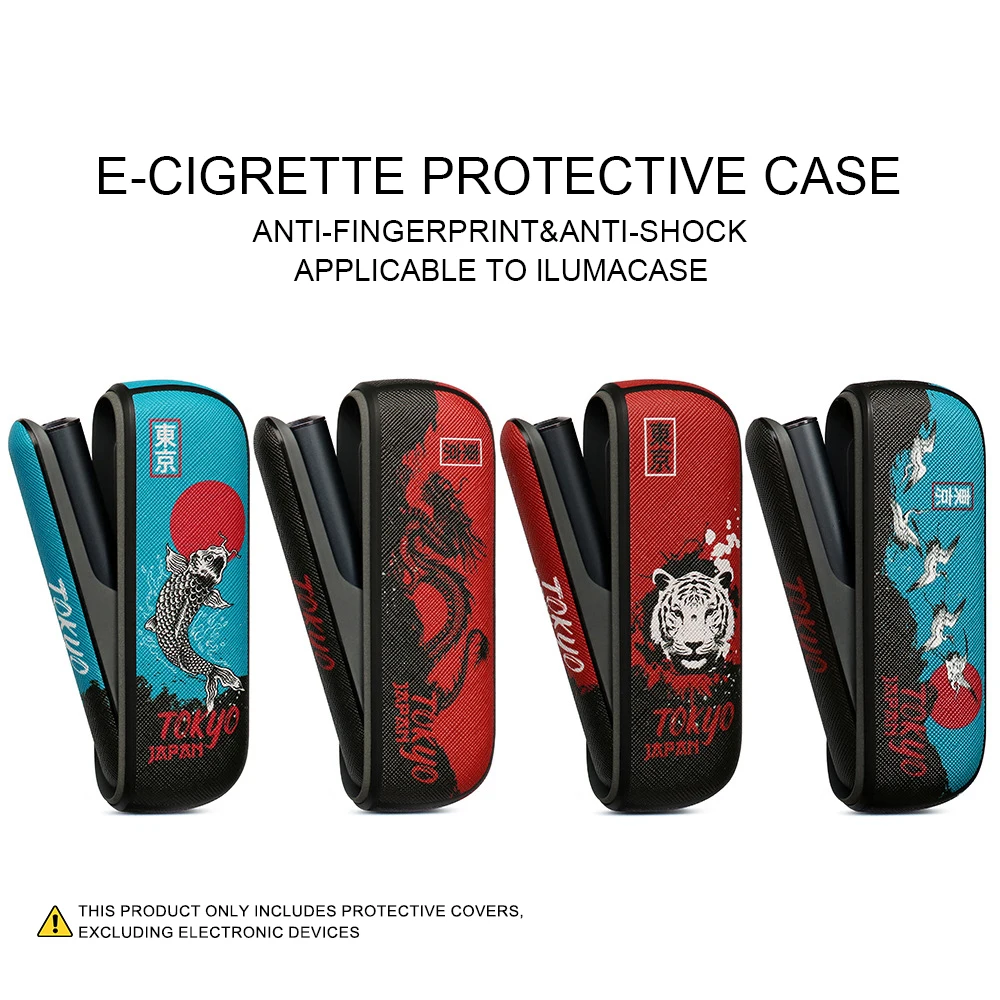 PU leather protective case is suitable for ILUMA. It is a fashionable and trend protective accessory for electronic cigarettes.
PU leather protective case is suitable for ILUMA. It is a fashionable and trend protective accessory for electronic cigarettes.
