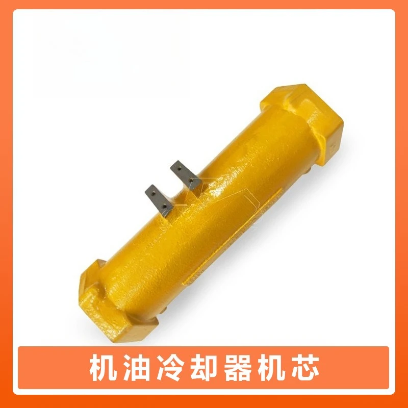 Excavator Engine Parts For Carter Engine Oil Cooler Core 1459282 4W5409
Excavator Engine Parts For Carter Engine Oil Cooler Core 1459282 4W5409