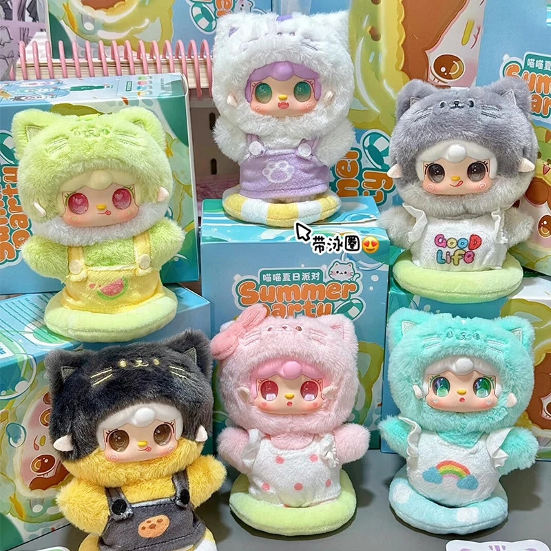 Yooki Summer Party Series Blind Box Yooki Meow Vinyl Plush Mystery Box Kawaii Anime Doll Surprise Bag Pendant Keychain Toy Gift
Yooki Summer Party Series Blind Box Yooki Meow Vinyl Plush Mystery Box Kawaii Anime Doll Surprise Bag Pendant Keychain Toy Gift